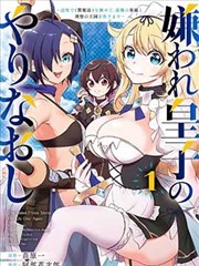 黄金神威 亚洲91精品最新上映